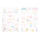 STICKERS PYJAMA PARTY X 150PCS