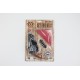 SET FAR WEST ENFANT 4PCS