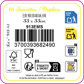 SERVIETTES 33X33CM EID MUBARAK OR X 16