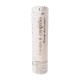 CANON A CONFETTI RECTANGLE 20CM SILVER