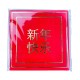 SERVIETTES 33X33CM NOUVEL AN CHINOIS X 16