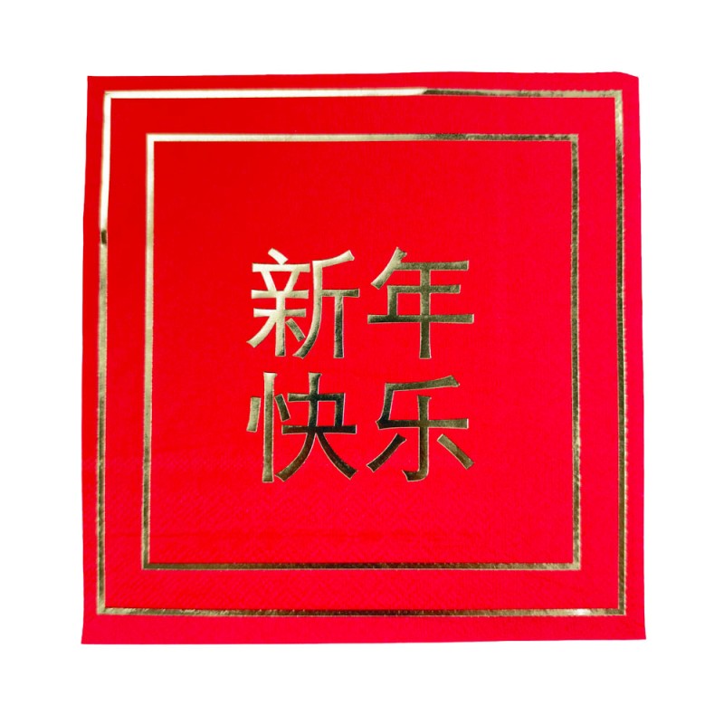 SERVIETTES 33X33CM NOUVEL AN CHINOIS X 16