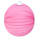 LAMPION ROND VIEUX ROSE 20CM