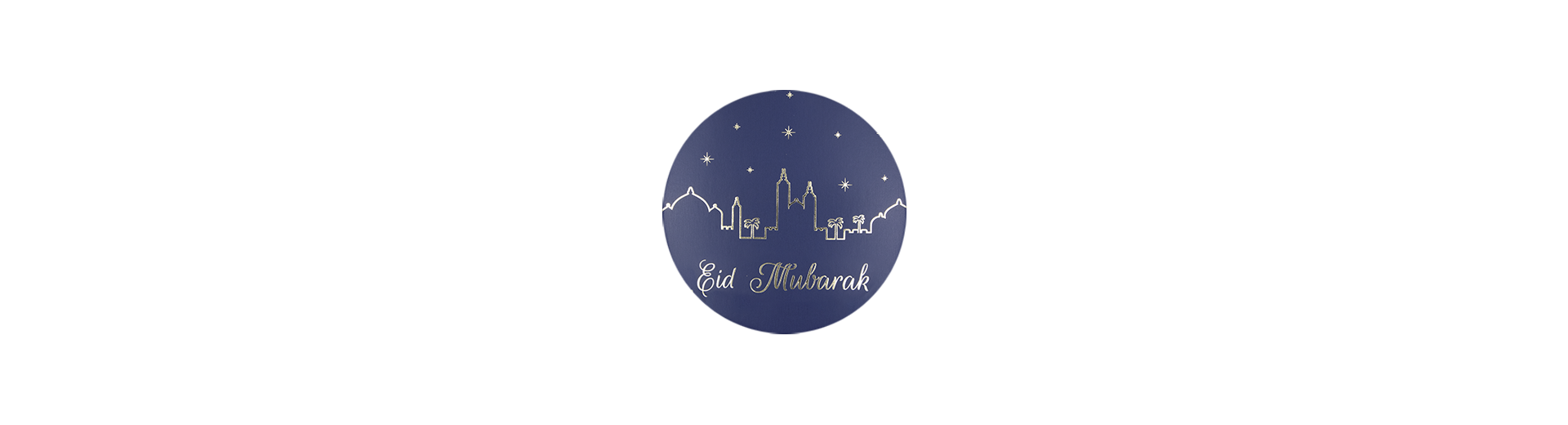 Eid Mubarak